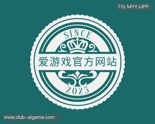 1998年足球世界杯回顾:历史性时刻与传奇球员的辉煌表现